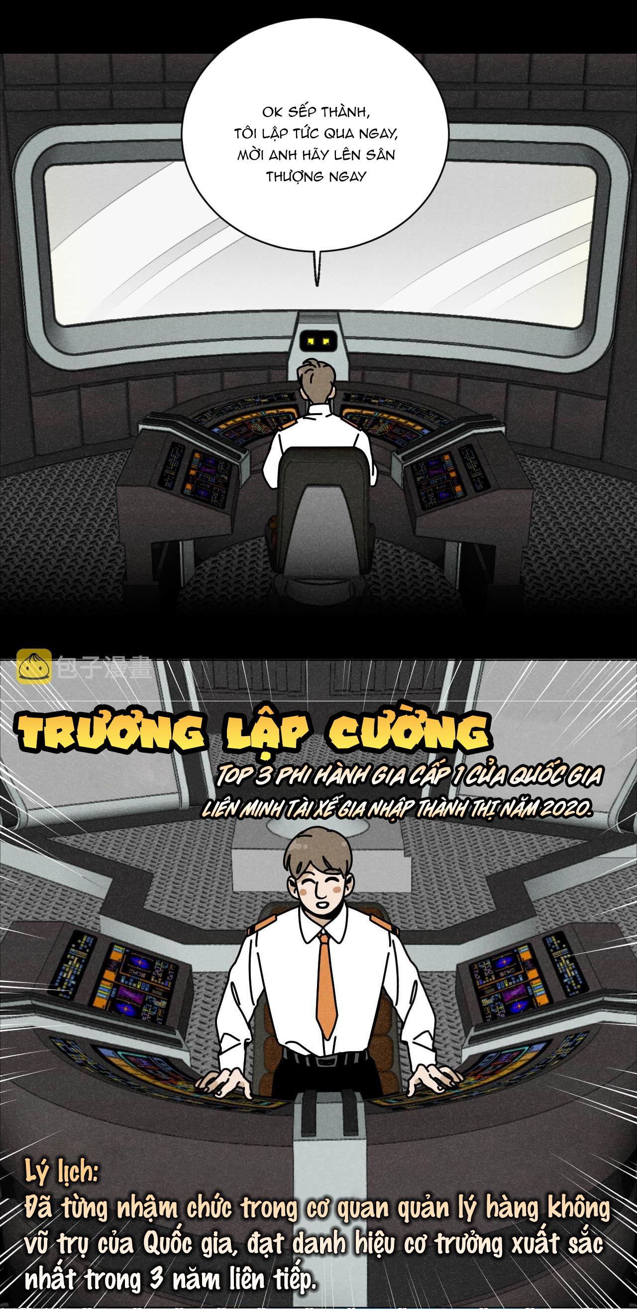 Tổng Tài Đu Idol Chapter 24 - Trang 3
