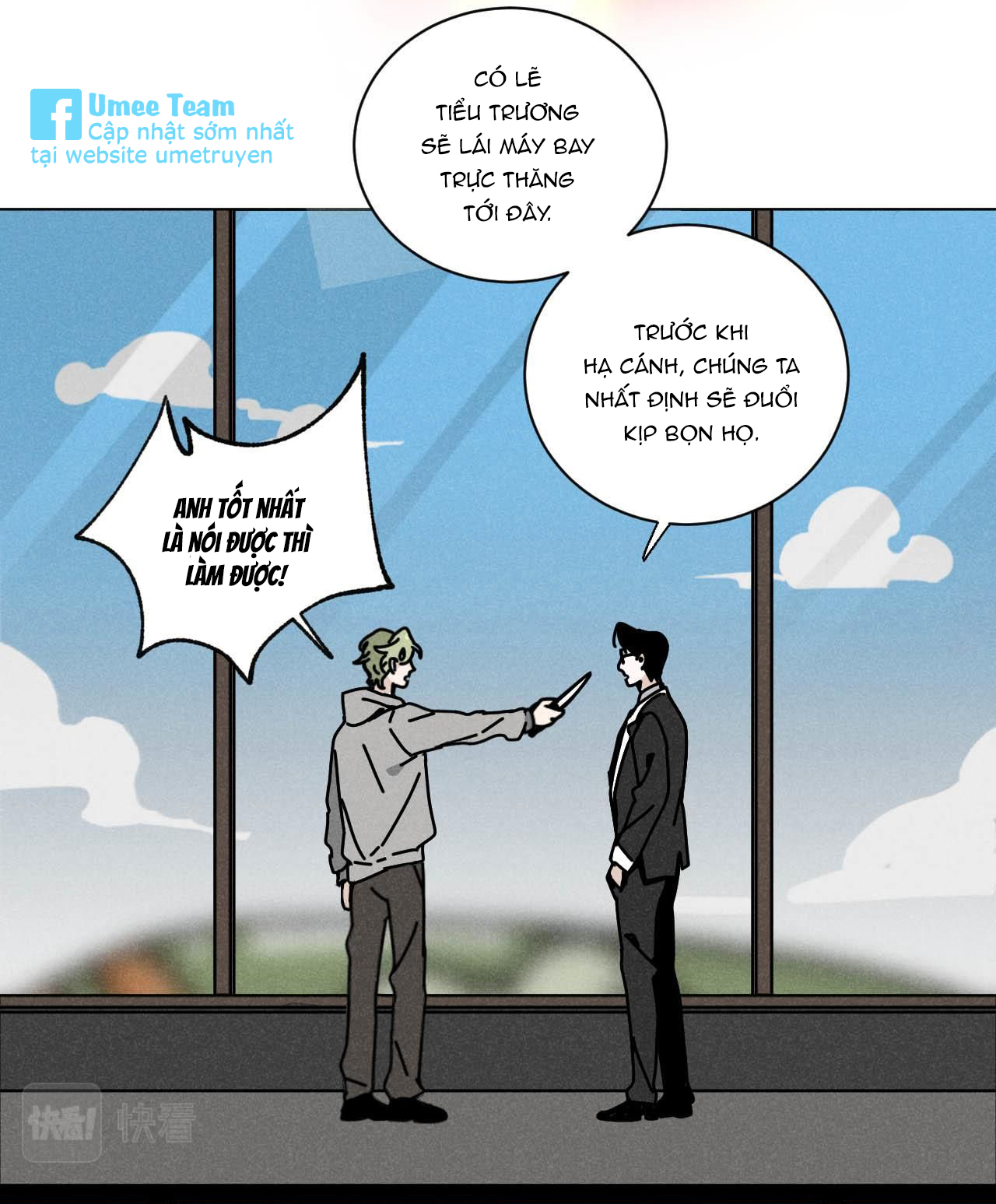 Tổng Tài Đu Idol Chapter 24 - Trang 3