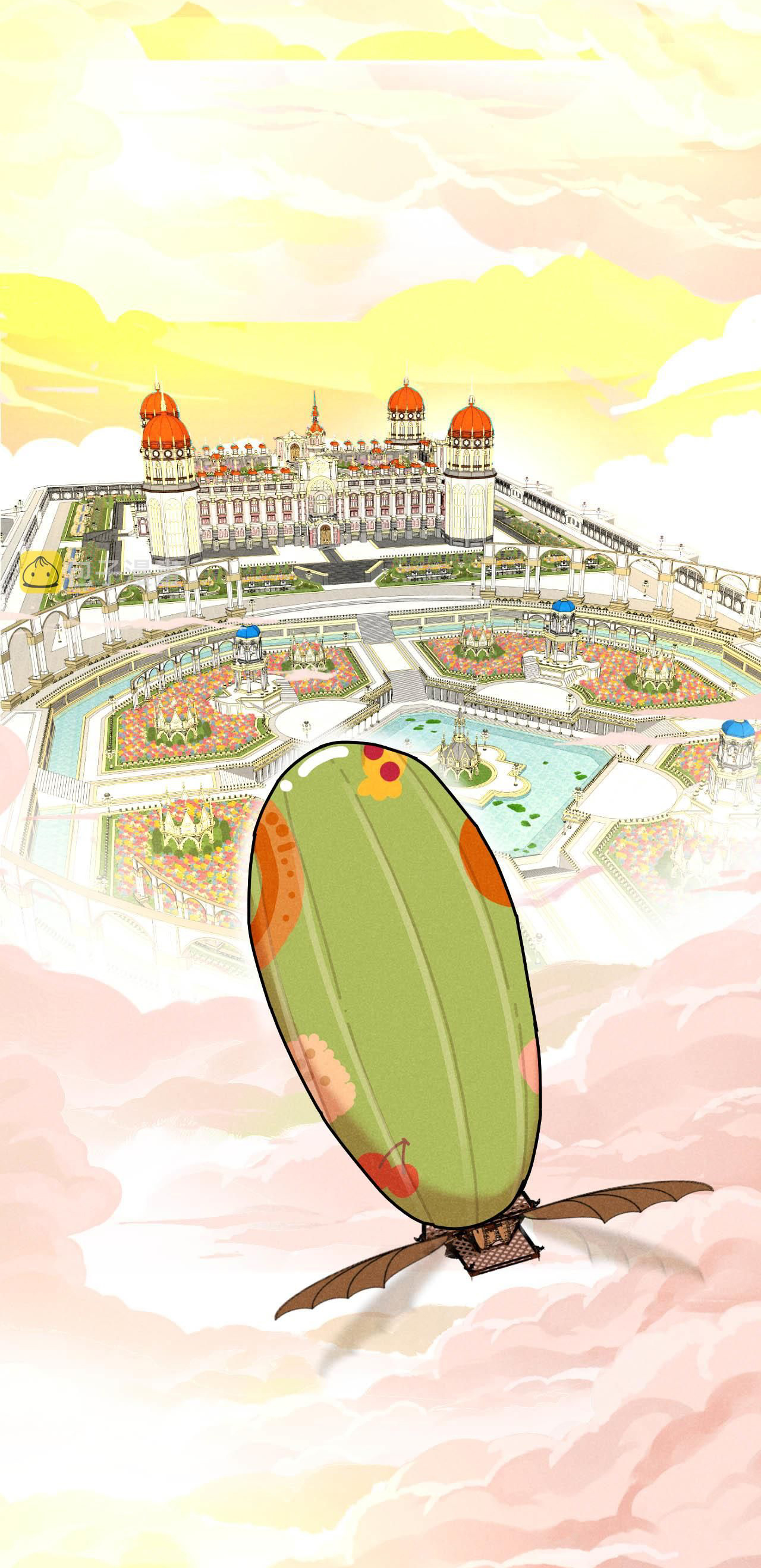 Tổng Tài Đu Idol Chapter 24 - Trang 3