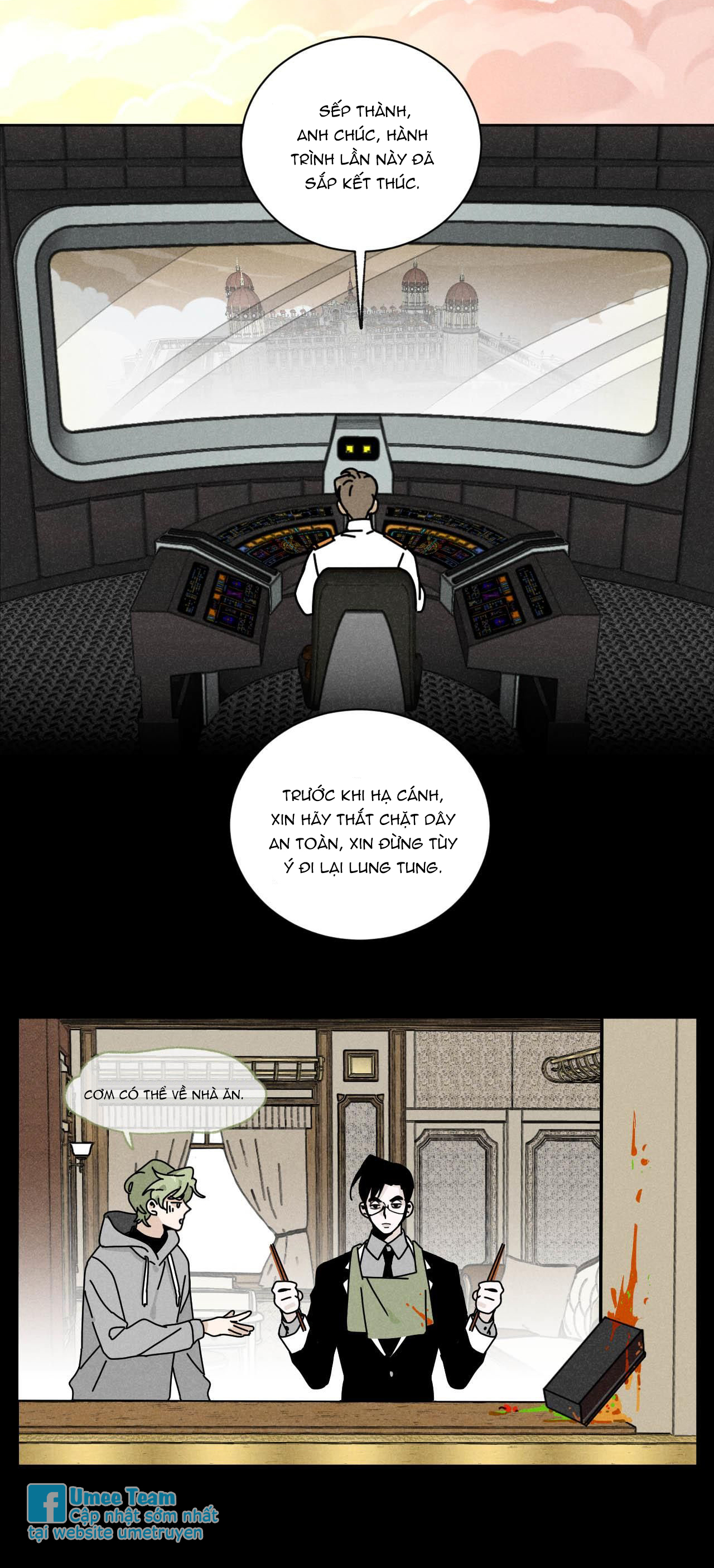 Tổng Tài Đu Idol Chapter 24 - Trang 3