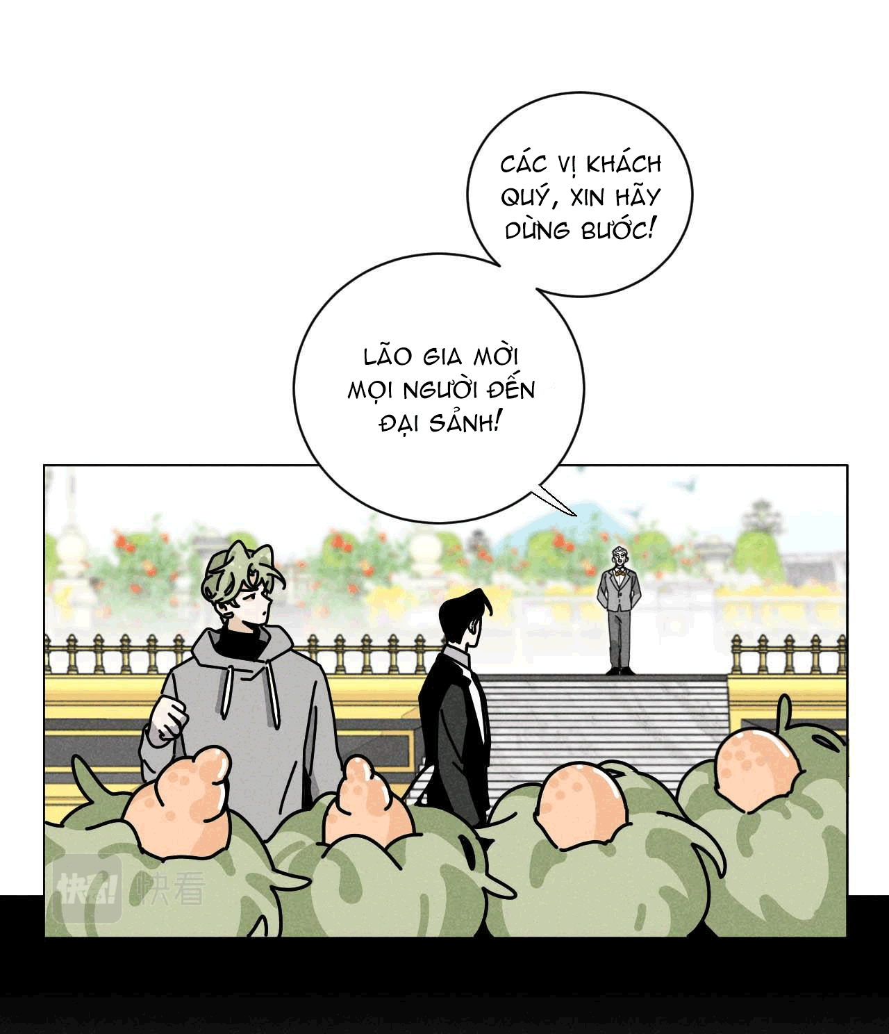 Tổng Tài Đu Idol Chapter 25 - Trang 3