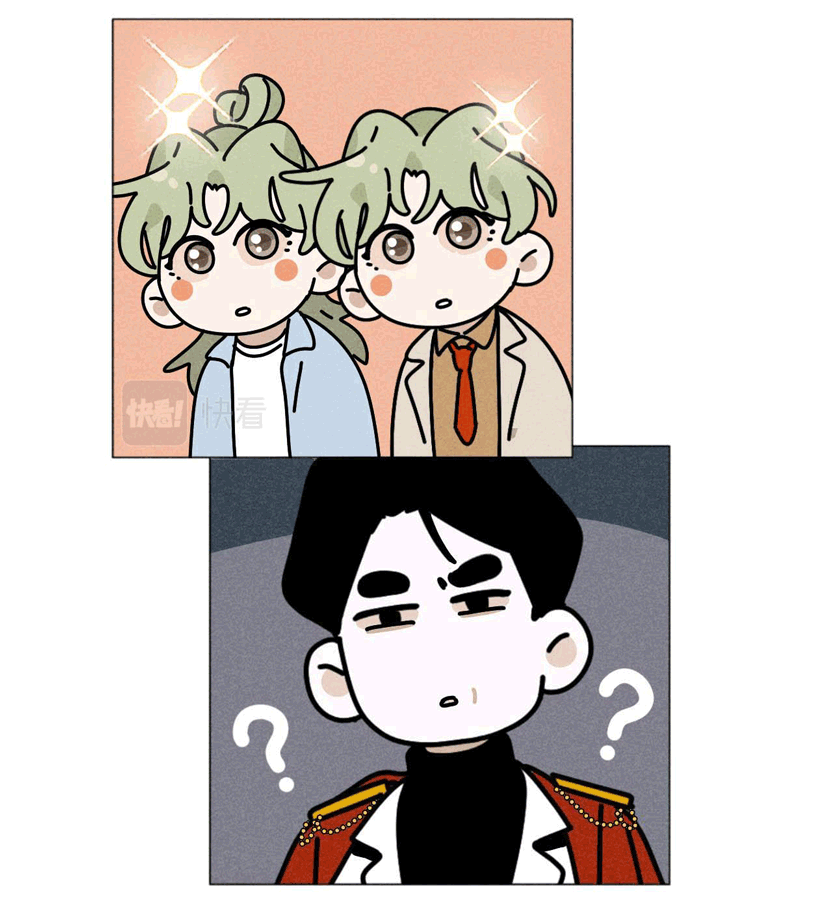 Tổng Tài Đu Idol Chapter 25 - Trang 3
