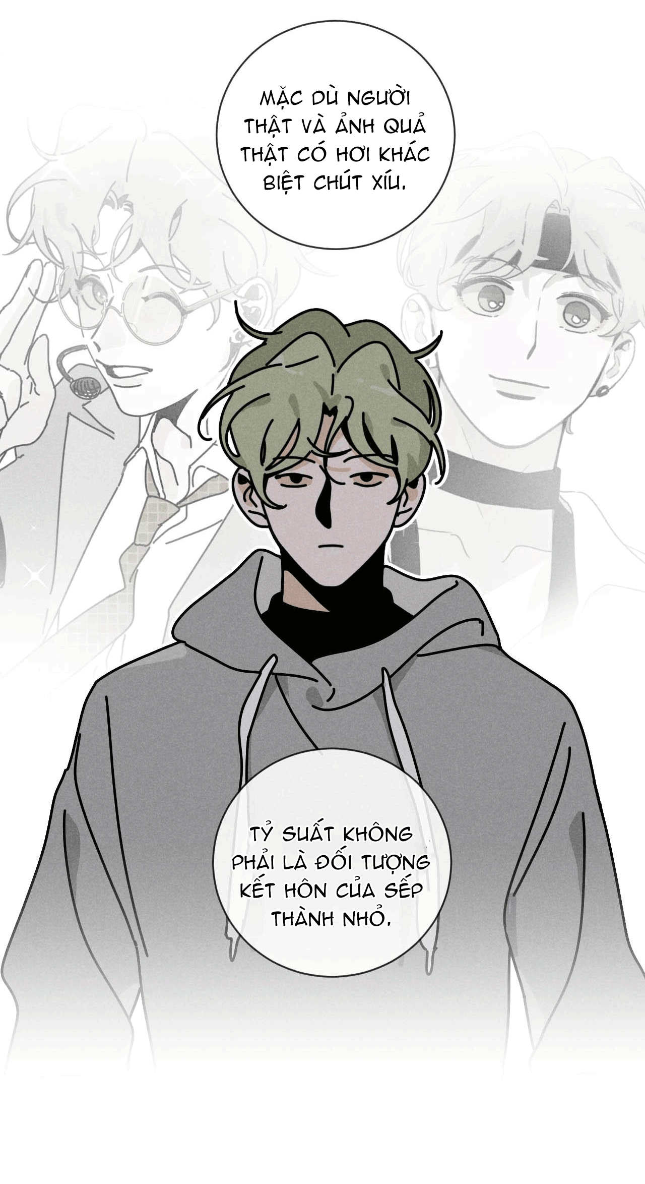 Tổng Tài Đu Idol Chapter 25 - Trang 3