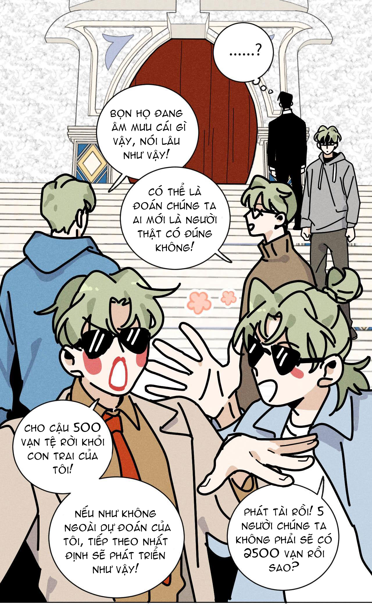 Tổng Tài Đu Idol Chapter 25 - Trang 3