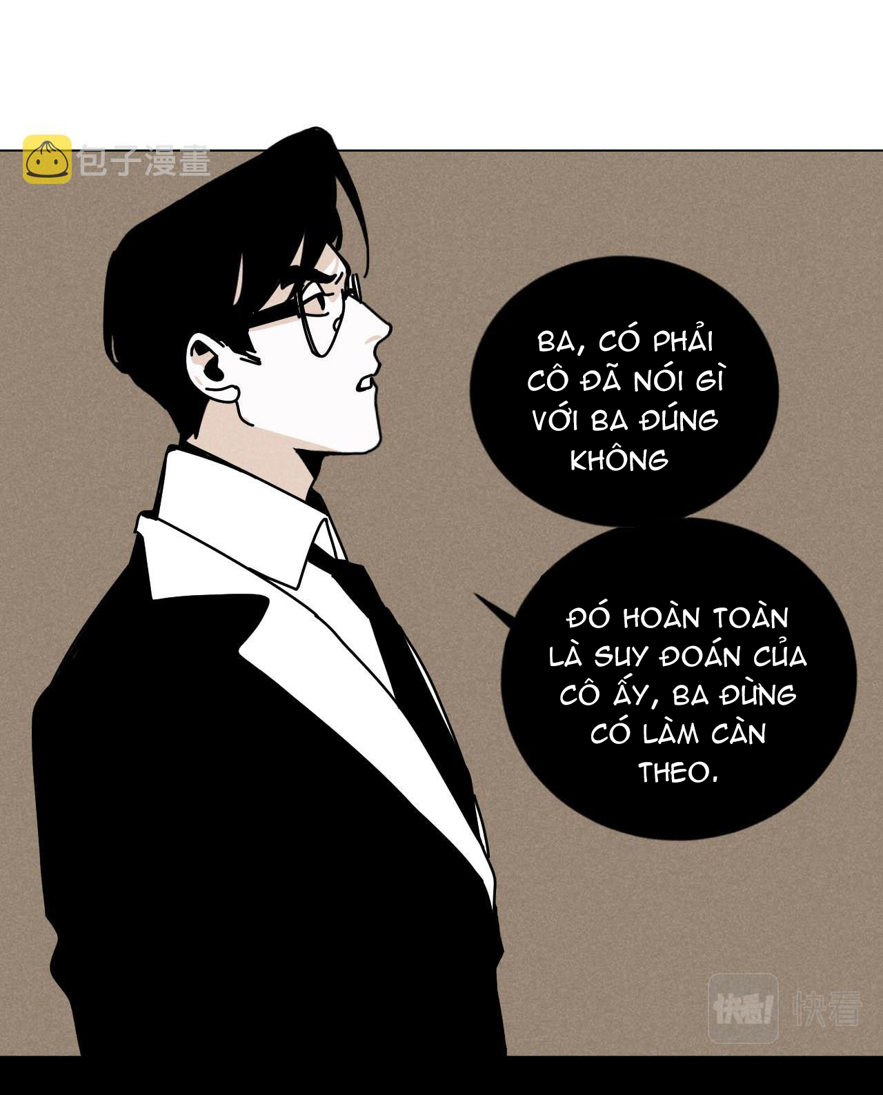 Tổng Tài Đu Idol Chapter 25 - Trang 3