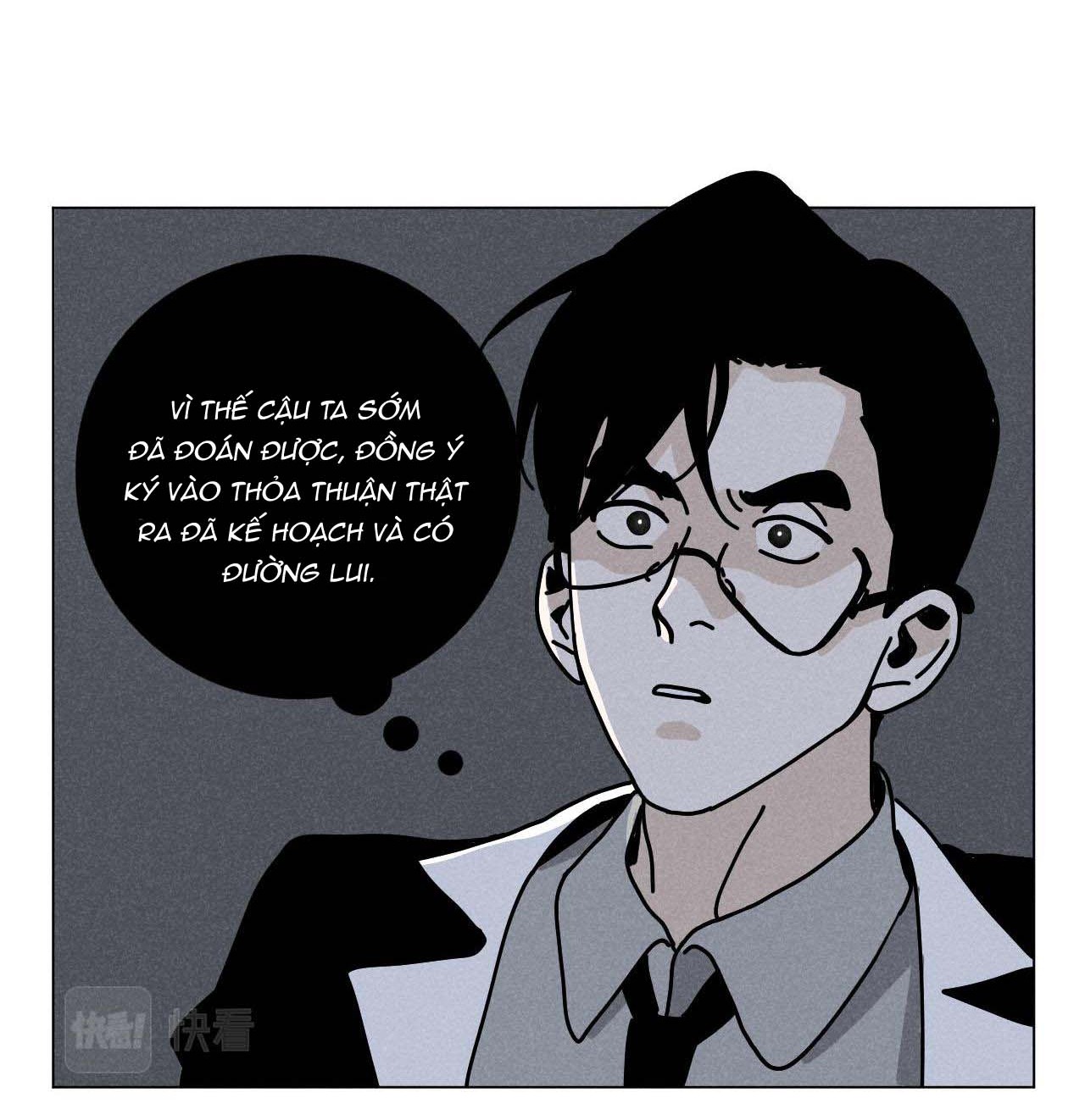 Tổng Tài Đu Idol Chapter 26 - Trang 3