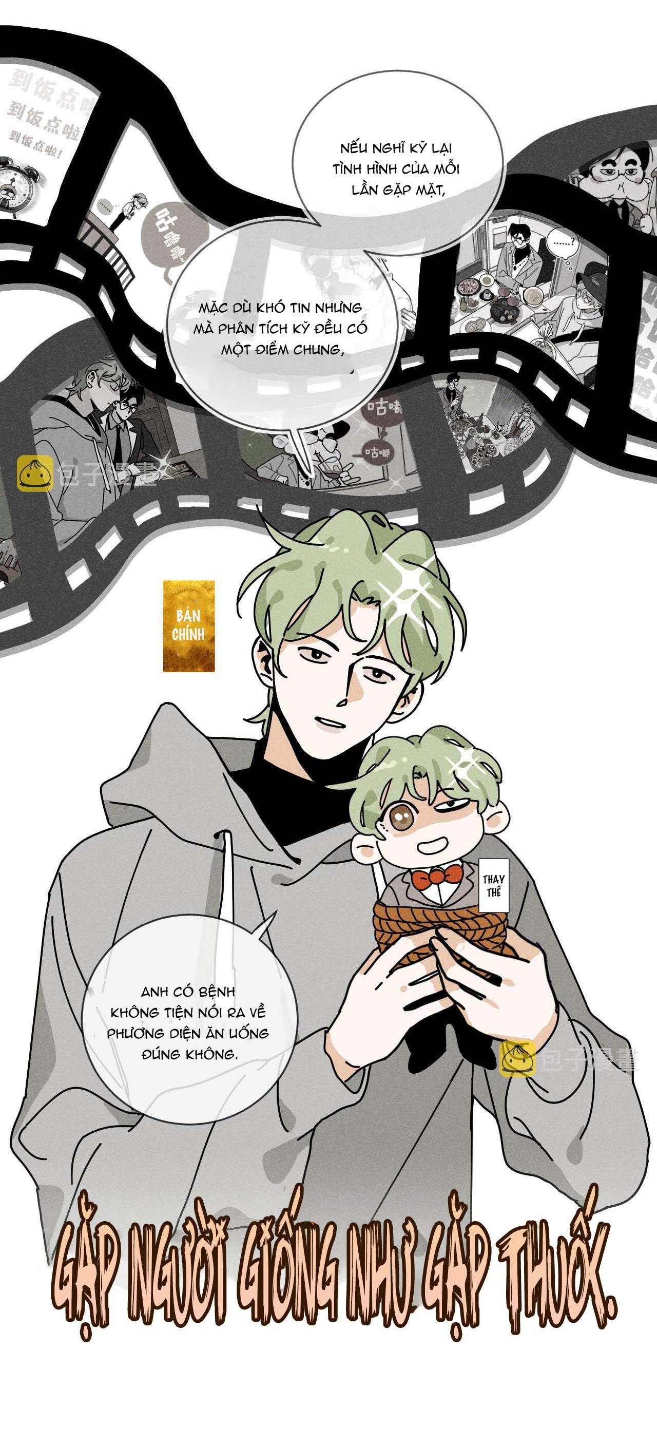 Tổng Tài Đu Idol Chapter 26 - Trang 3