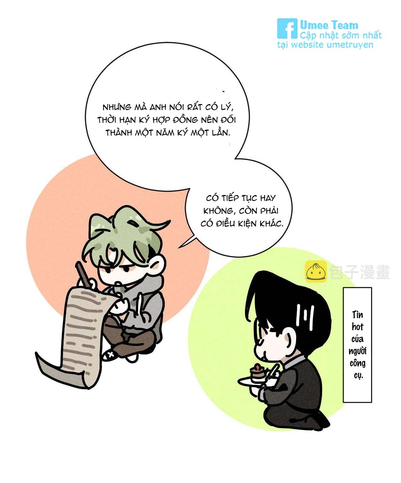 Tổng Tài Đu Idol Chapter 26 - Trang 3