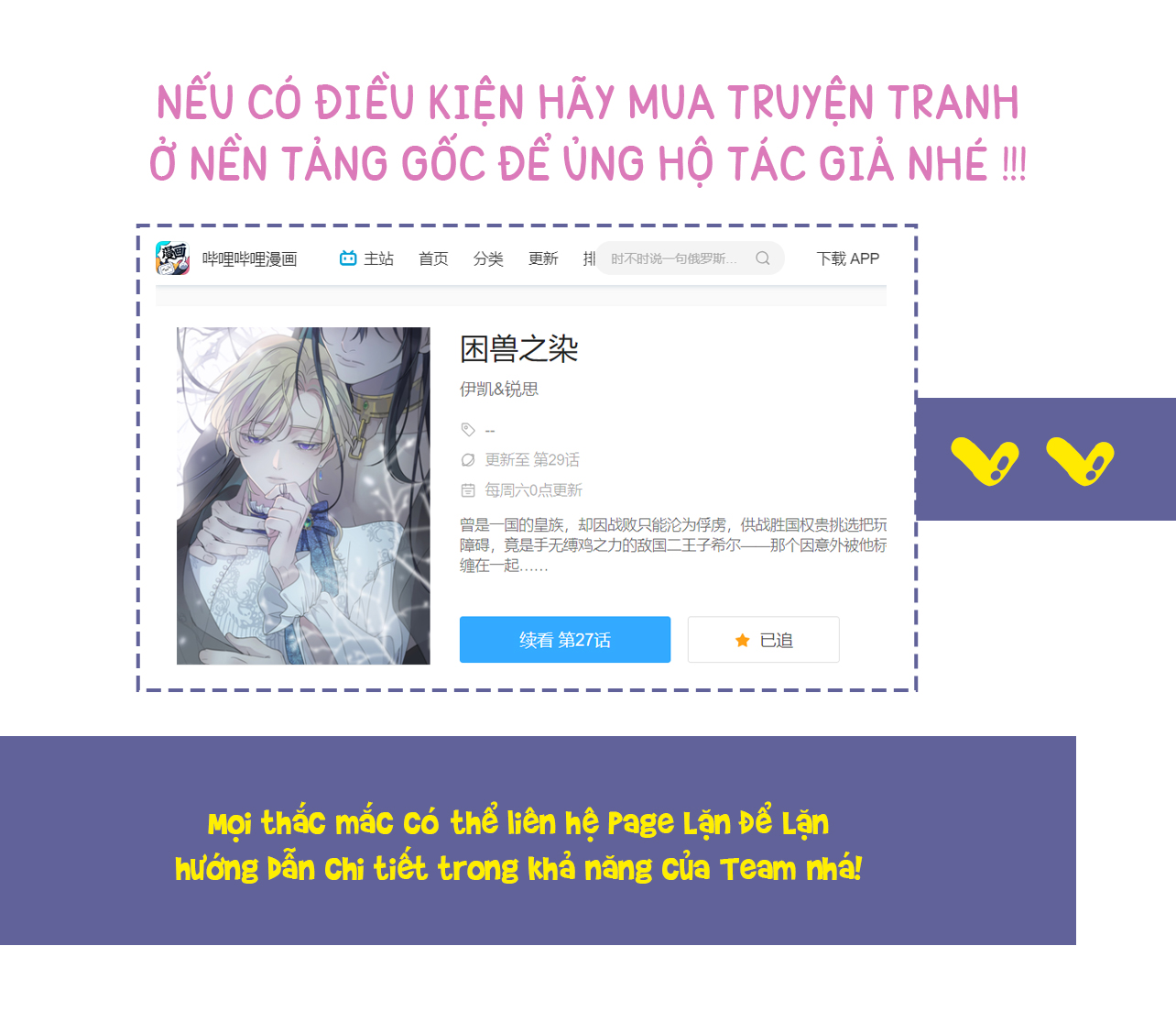 Lồng Giam Trong Ngục Tối Chapter 31 - Trang 2