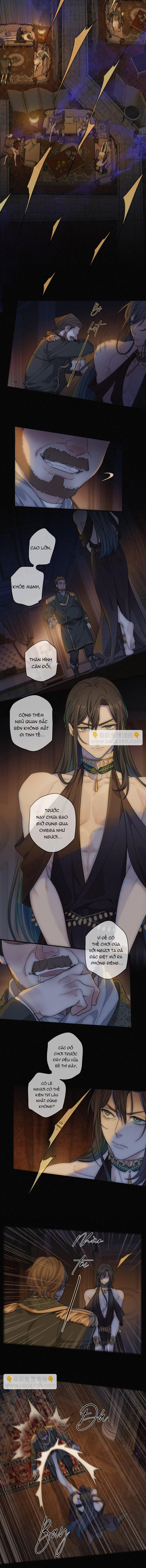 Khốn Thú Chi Nhiễm Chapter 1 - Trang 4