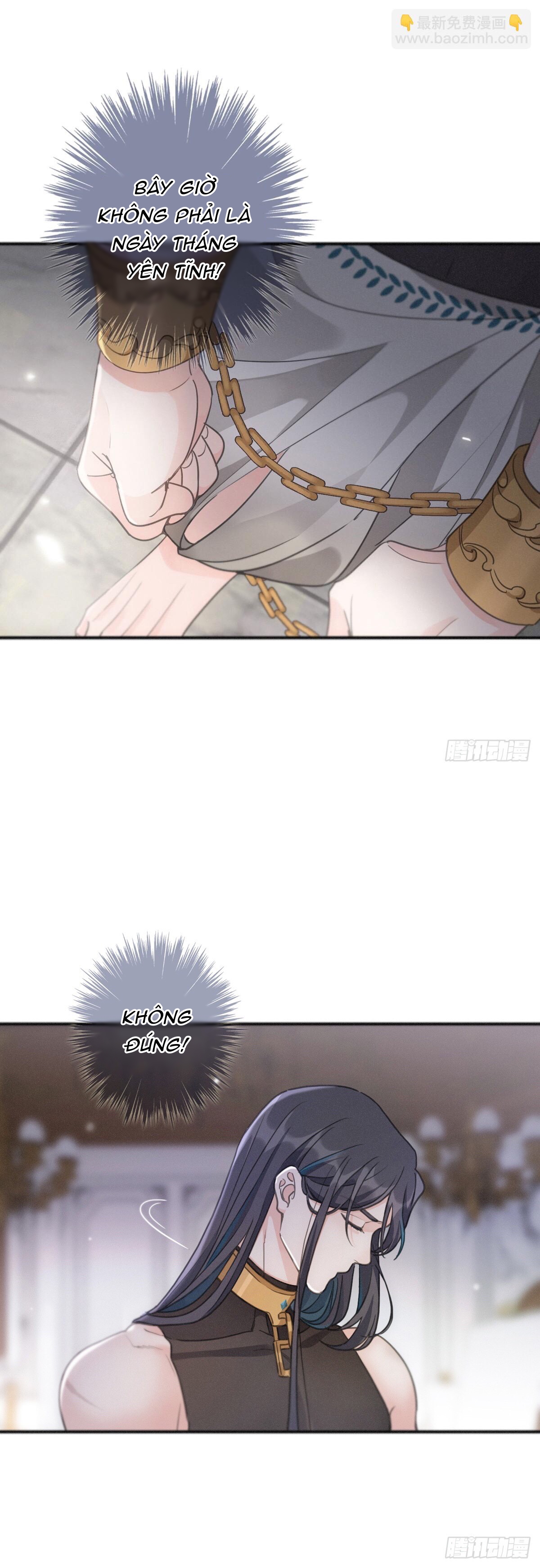 Khốn Thú Chi Nhiễm Chapter 13 - Next Chapter 14