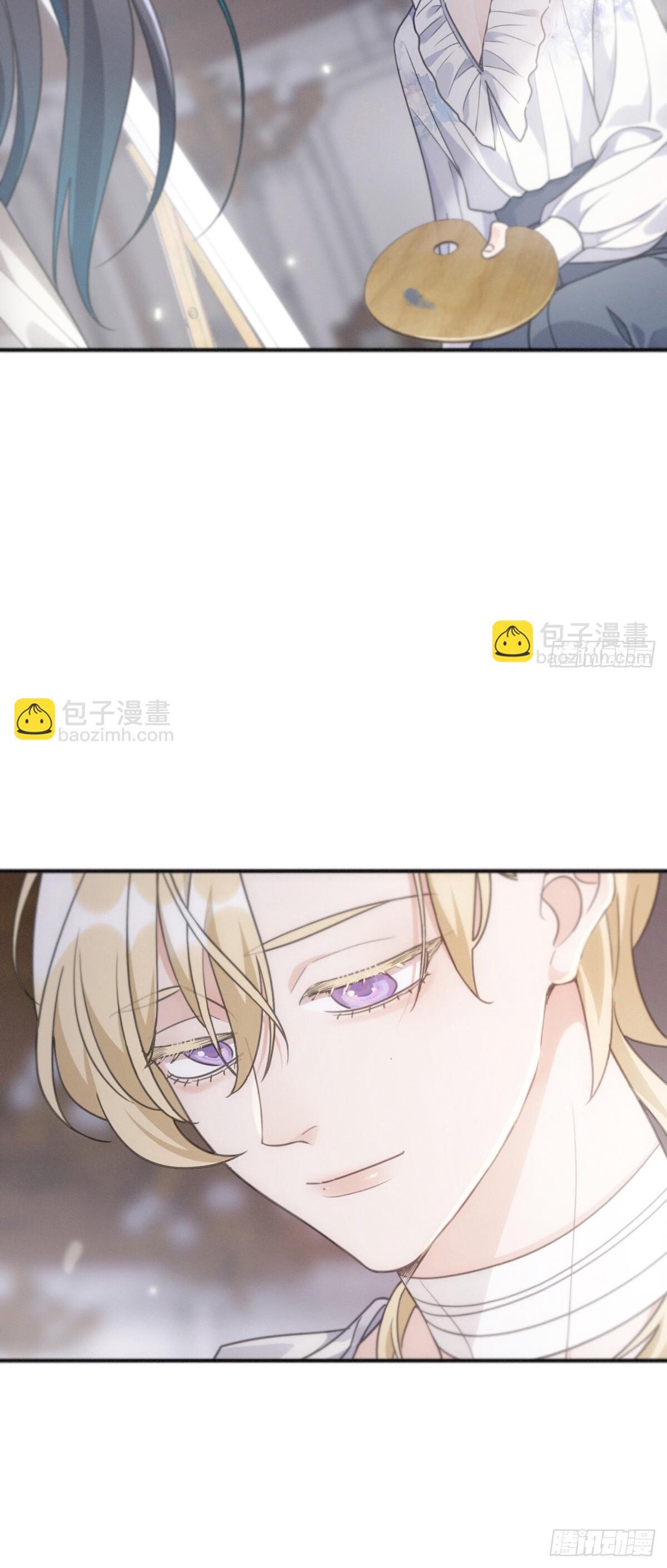 Khốn Thú Chi Nhiễm Chapter 13 - Next Chapter 14