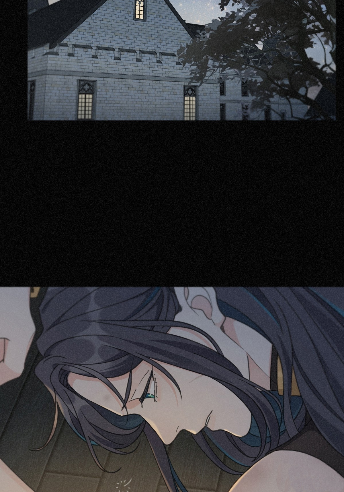 Khốn Thú Chi Nhiễm Chapter 14 - Next Chapter 15