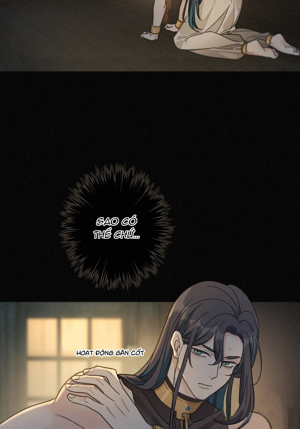 Khốn Thú Chi Nhiễm Chapter 14 - Next Chapter 15