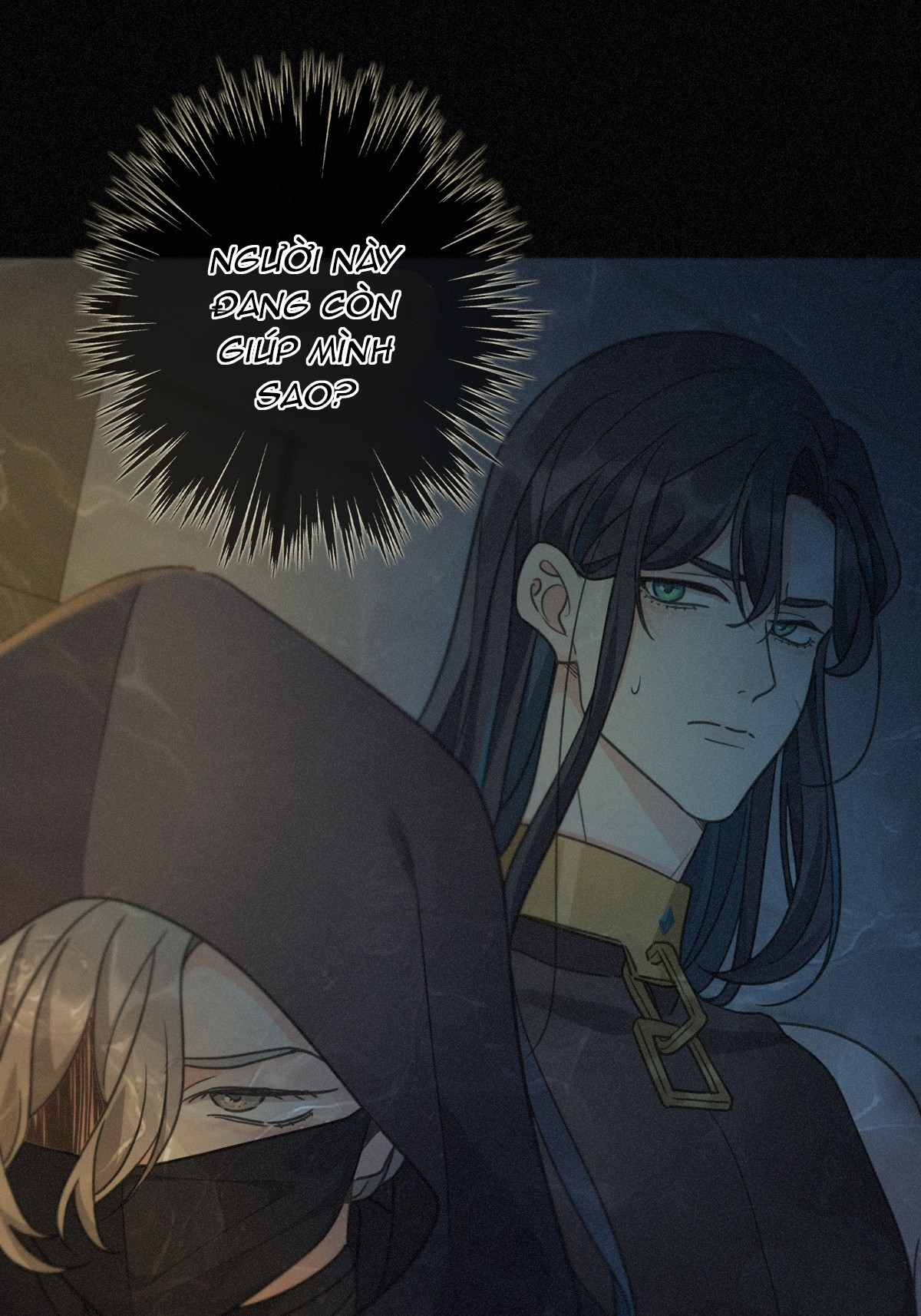 Khốn Thú Chi Nhiễm Chapter 14 - Next Chapter 15