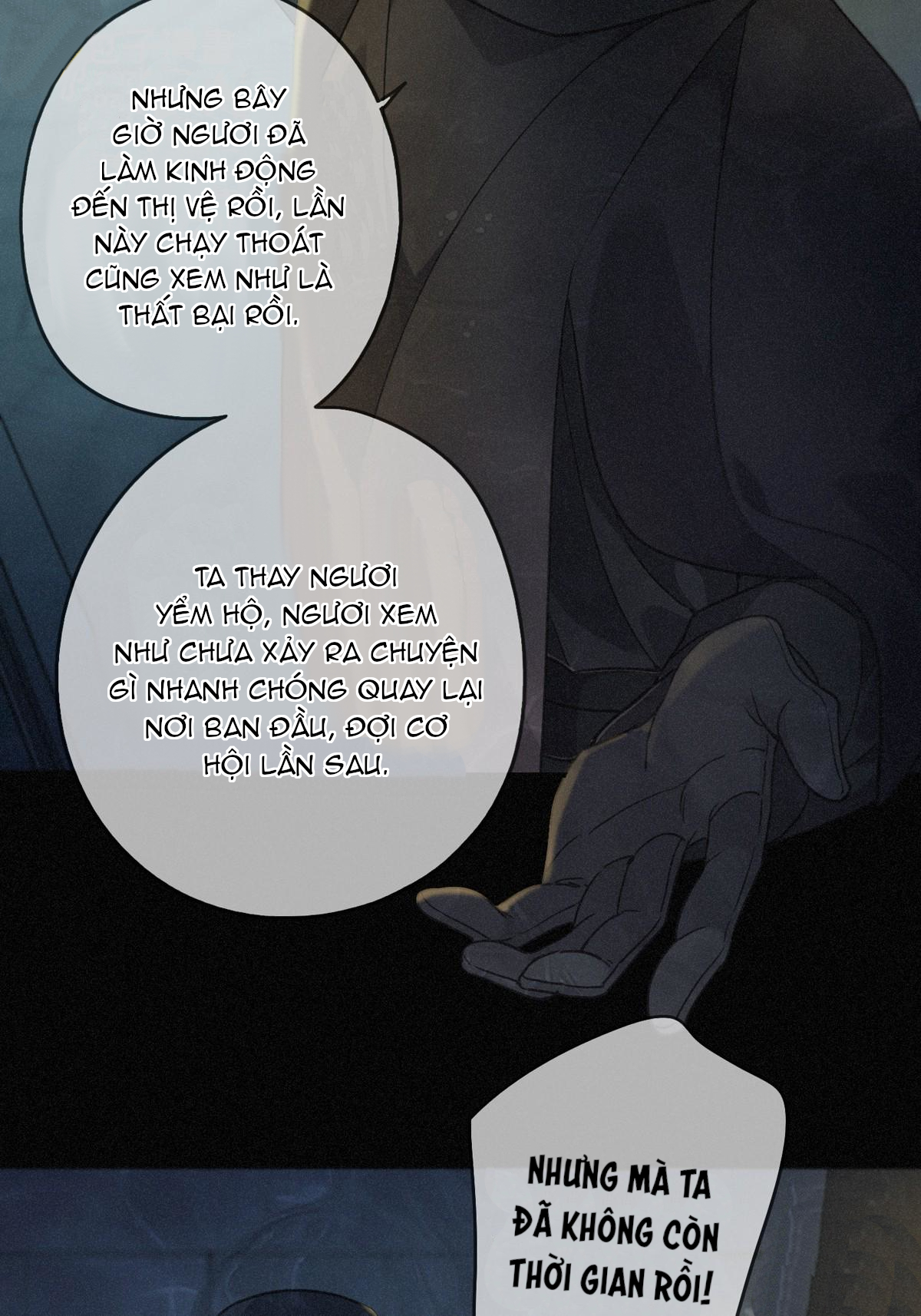 Khốn Thú Chi Nhiễm Chapter 14 - Next Chapter 15