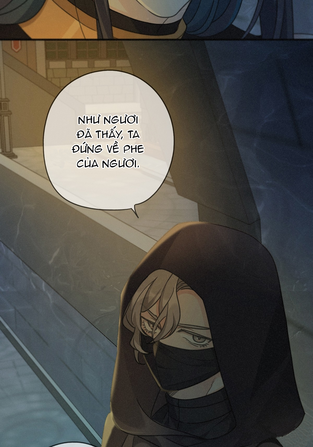 Khốn Thú Chi Nhiễm Chapter 14 - Next Chapter 15