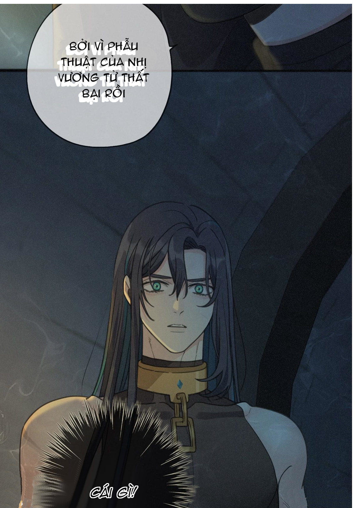 Khốn Thú Chi Nhiễm Chapter 14 - Next Chapter 15