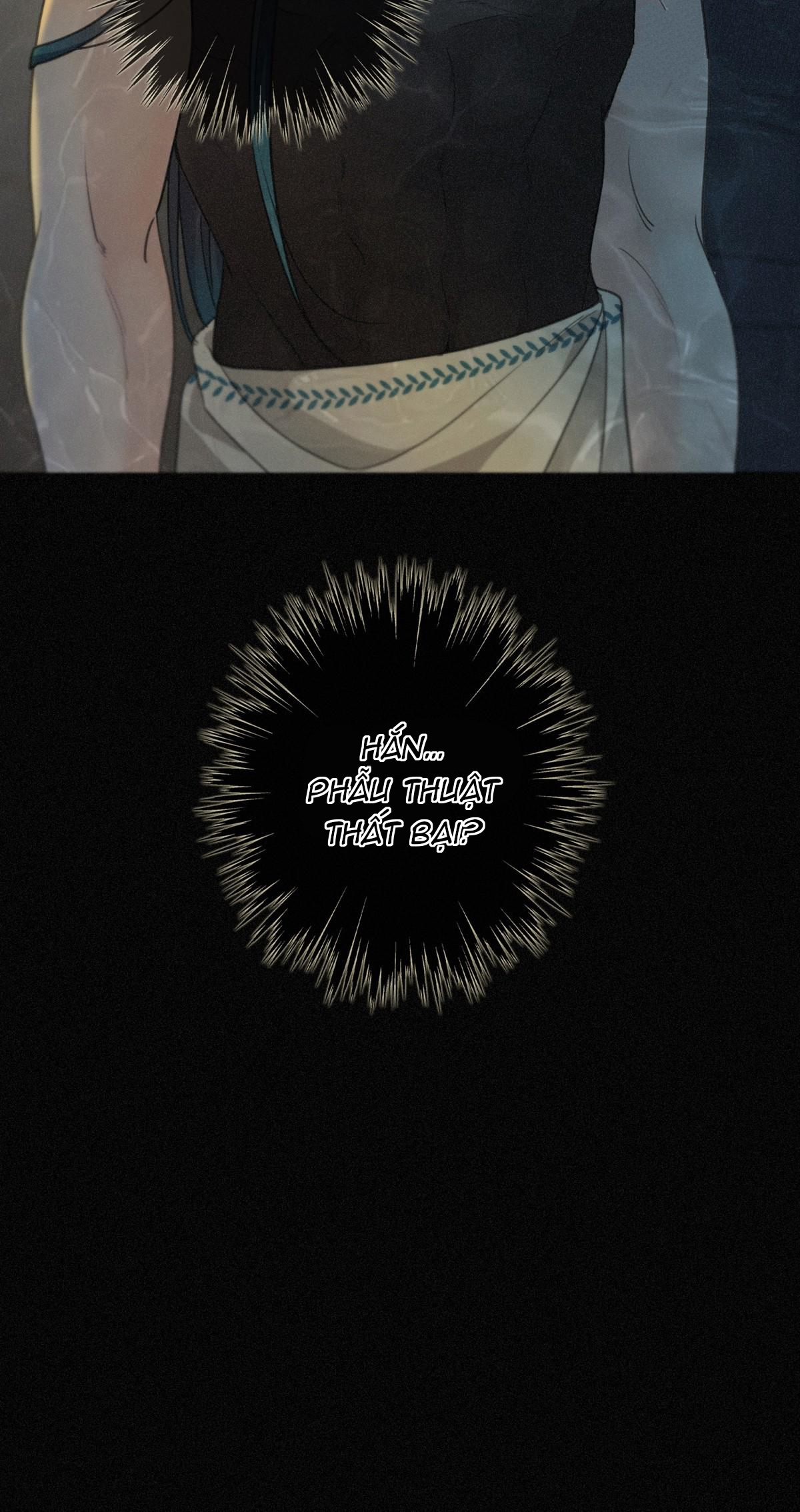 Khốn Thú Chi Nhiễm Chapter 14 - Next Chapter 15