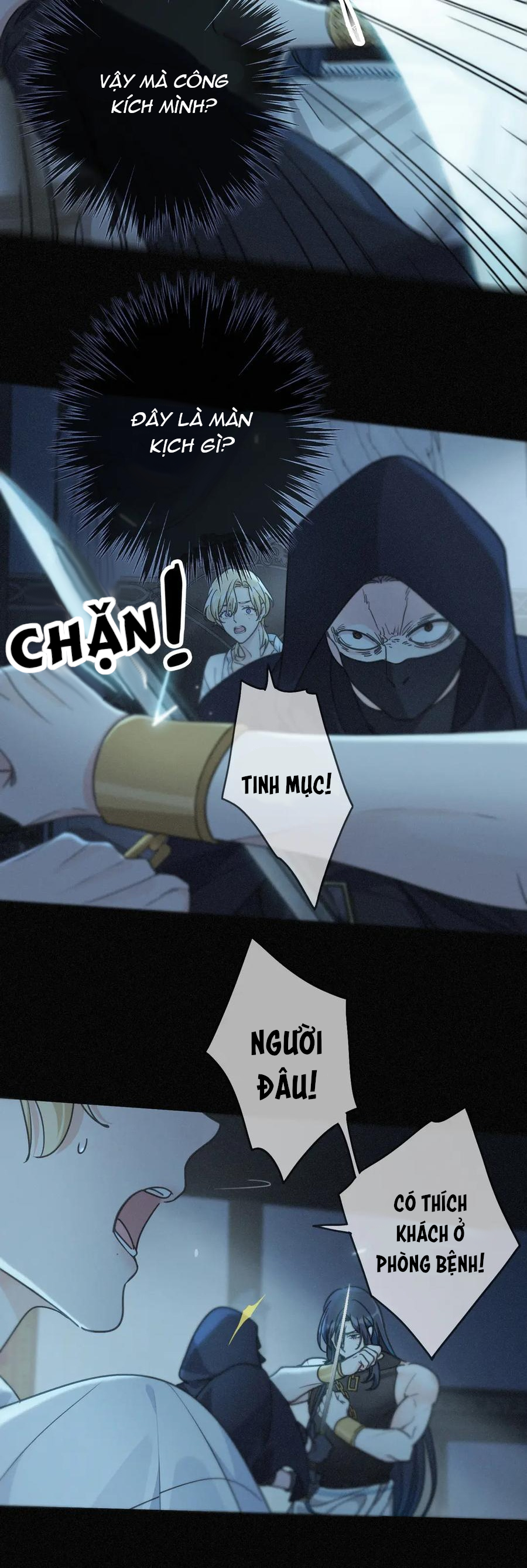 Khốn Thú Chi Nhiễm Chapter 16 - Next Chapter 17
