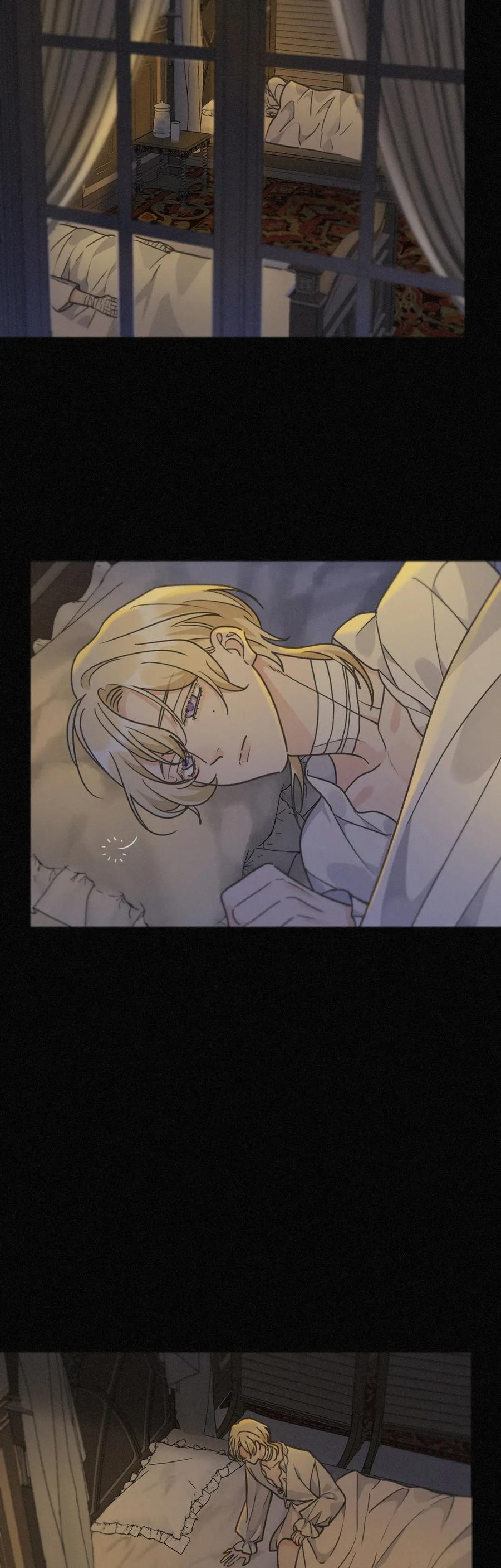 Khốn Thú Chi Nhiễm Chapter 16 - Next Chapter 17