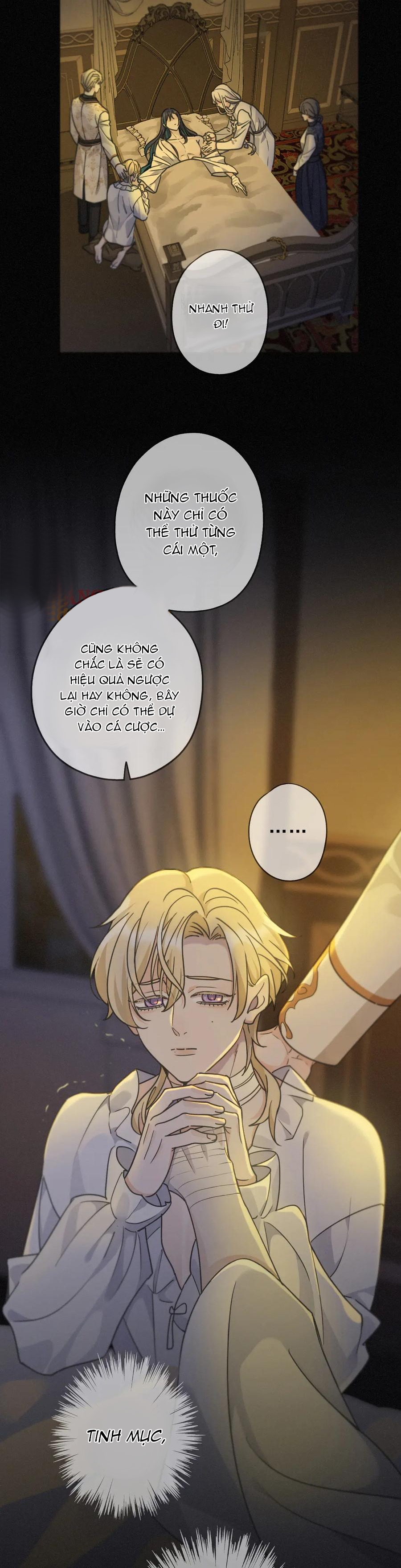 Khốn Thú Chi Nhiễm Chapter 17 - Trang 4