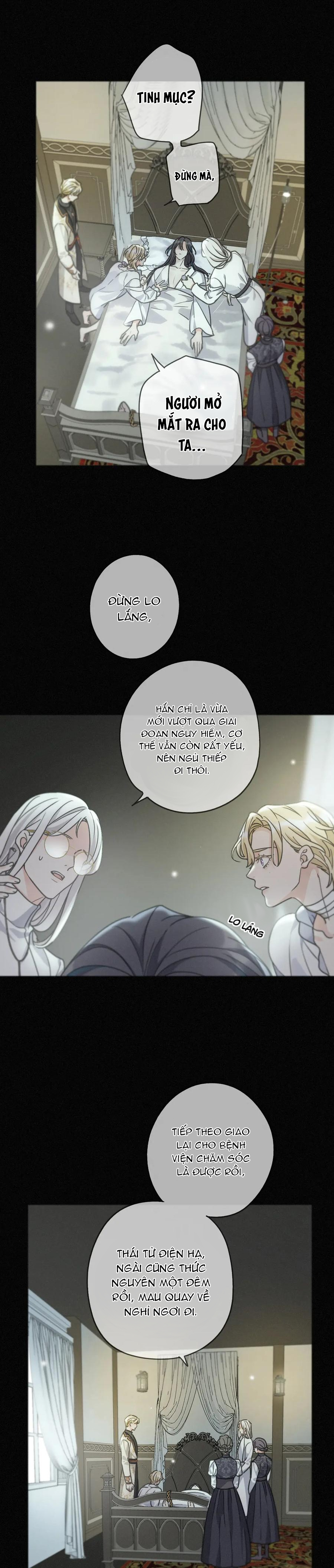 Khốn Thú Chi Nhiễm Chapter 17 - Trang 4
