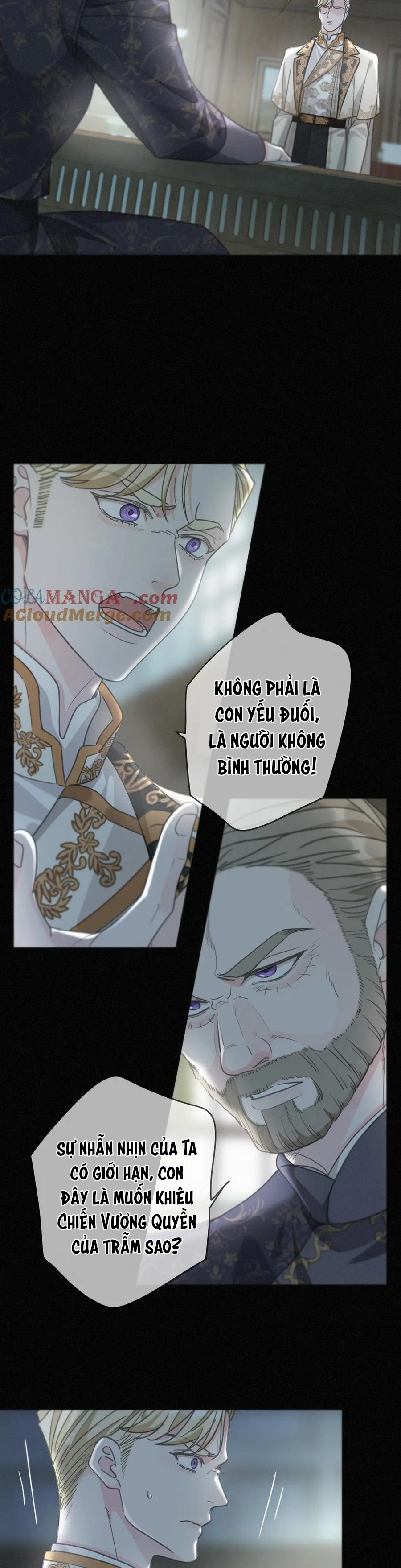 Khốn Thú Chi Nhiễm Chapter 17 - Trang 4