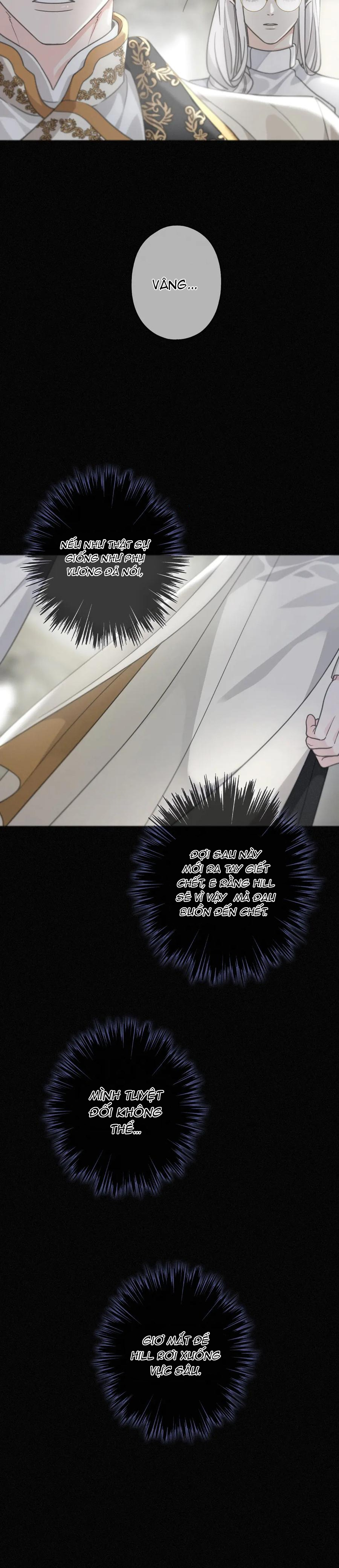 Khốn Thú Chi Nhiễm Chapter 17 - Trang 4