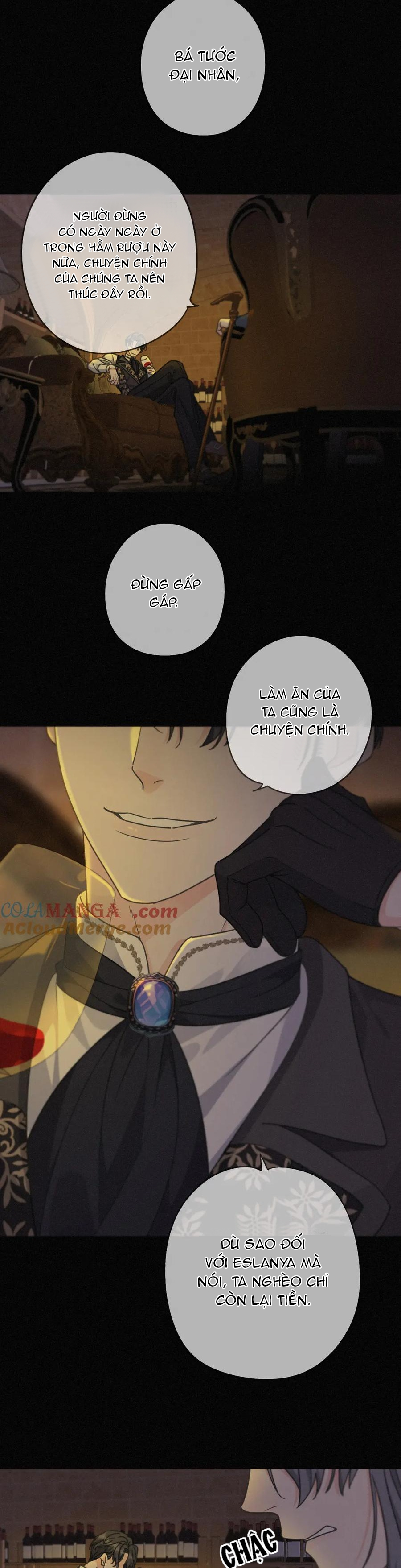 Khốn Thú Chi Nhiễm Chapter 17 - Trang 4