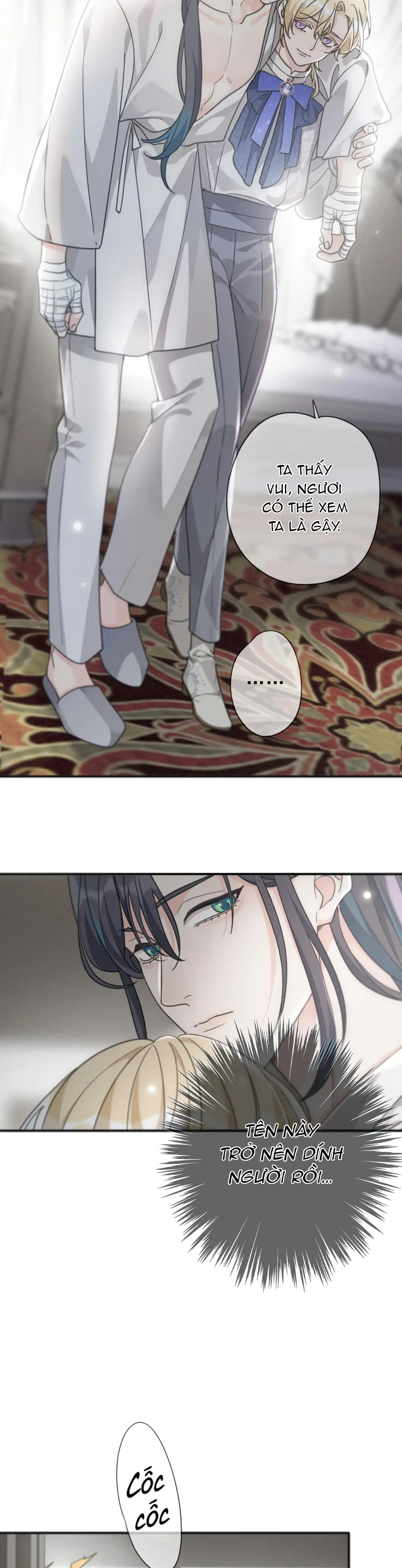 Khốn Thú Chi Nhiễm Chapter 18 - Next Chapter 19
