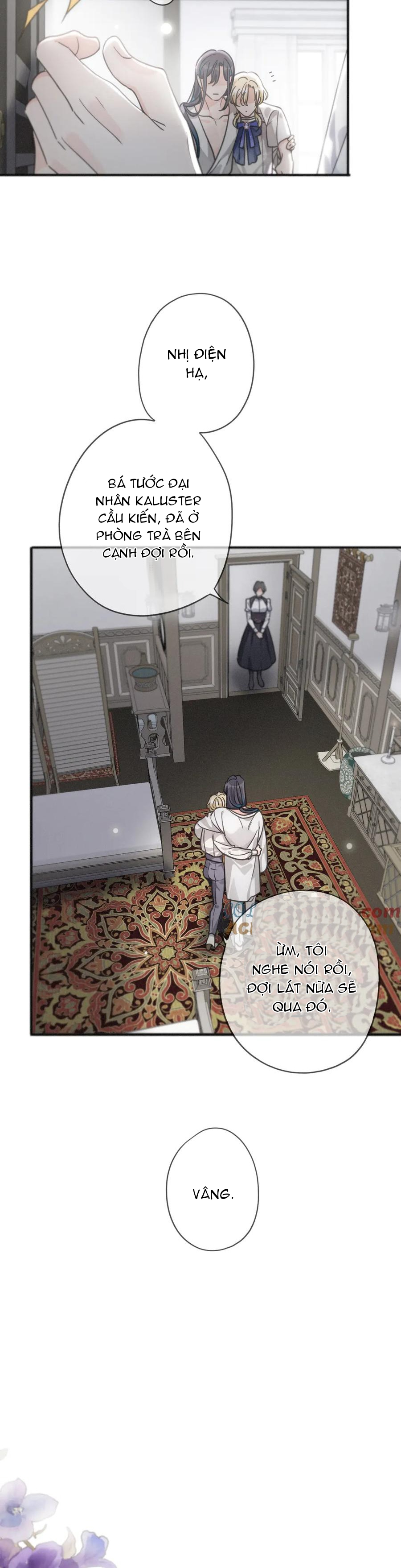 Khốn Thú Chi Nhiễm Chapter 18 - Next Chapter 19