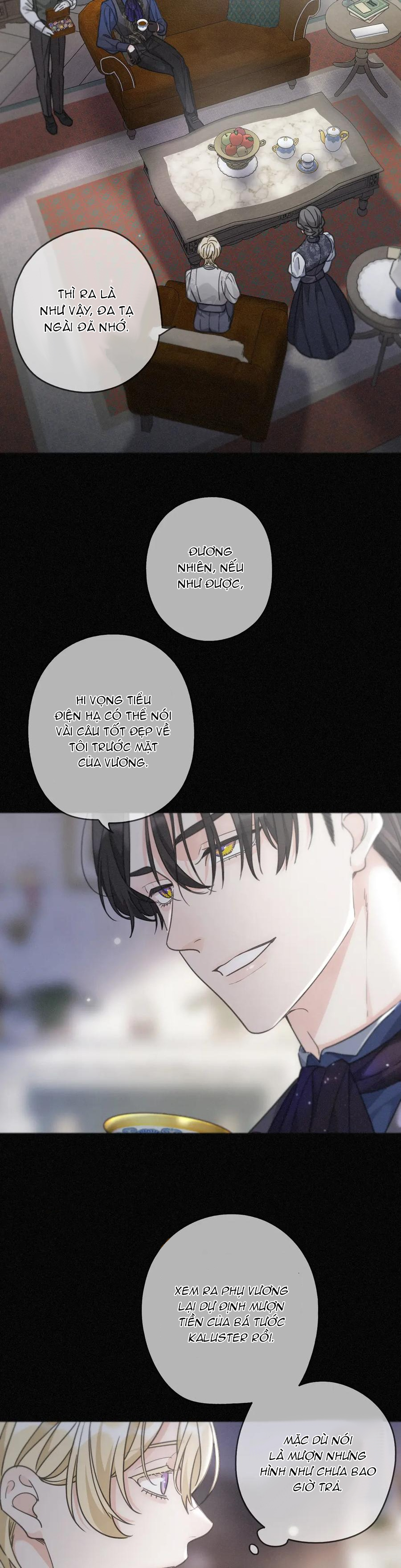 Khốn Thú Chi Nhiễm Chapter 18 - Next Chapter 19