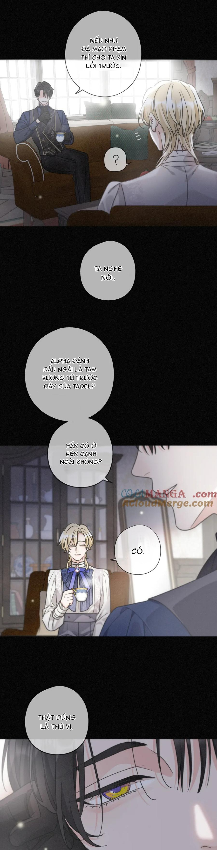 Khốn Thú Chi Nhiễm Chapter 18 - Next Chapter 19