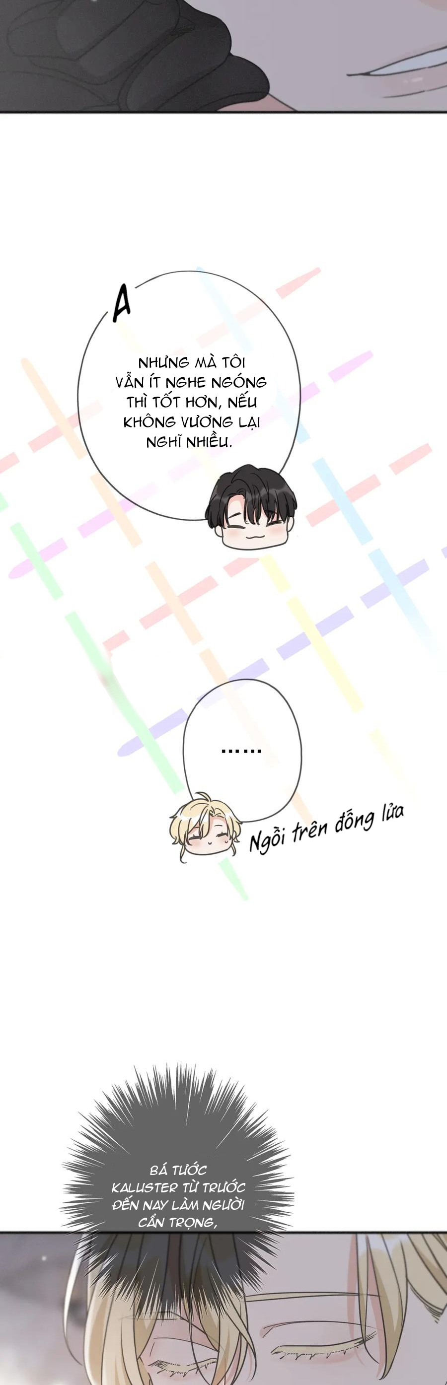 Khốn Thú Chi Nhiễm Chapter 18 - Next Chapter 19