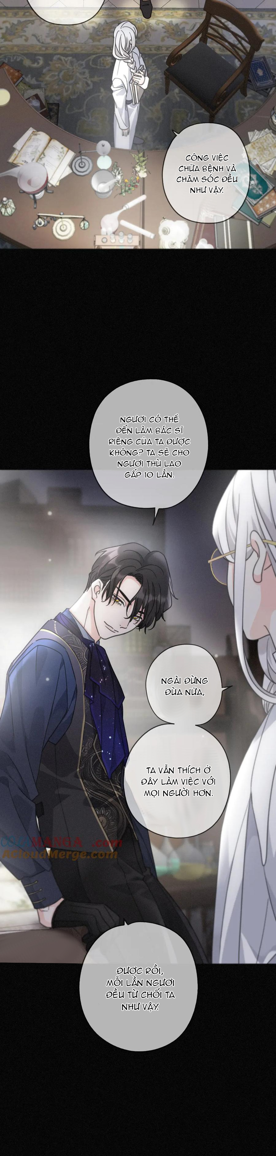 Khốn Thú Chi Nhiễm Chapter 18 - Next Chapter 19