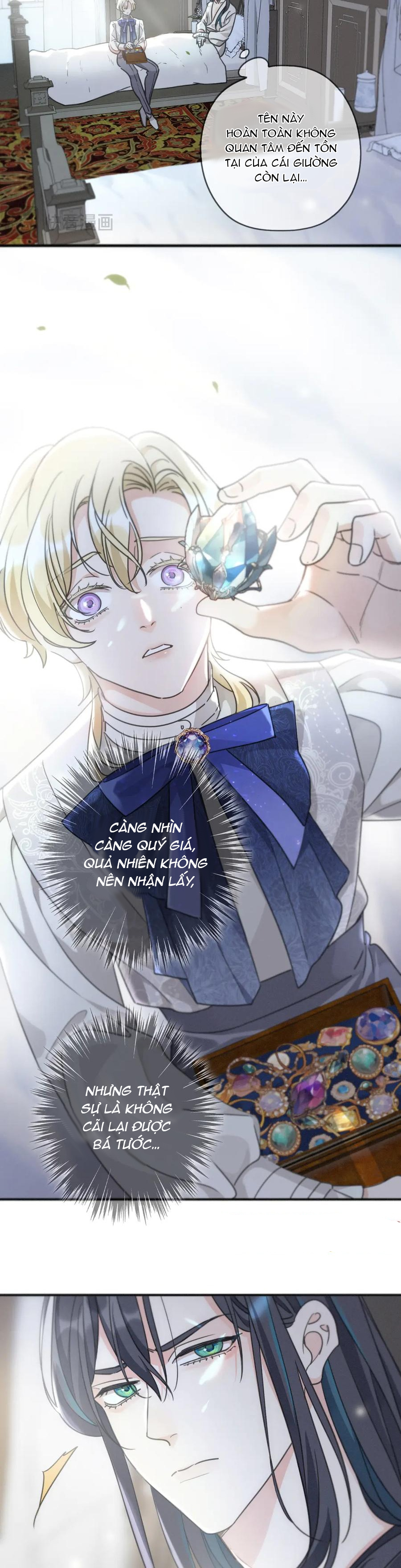 Khốn Thú Chi Nhiễm Chapter 18 - Next Chapter 19