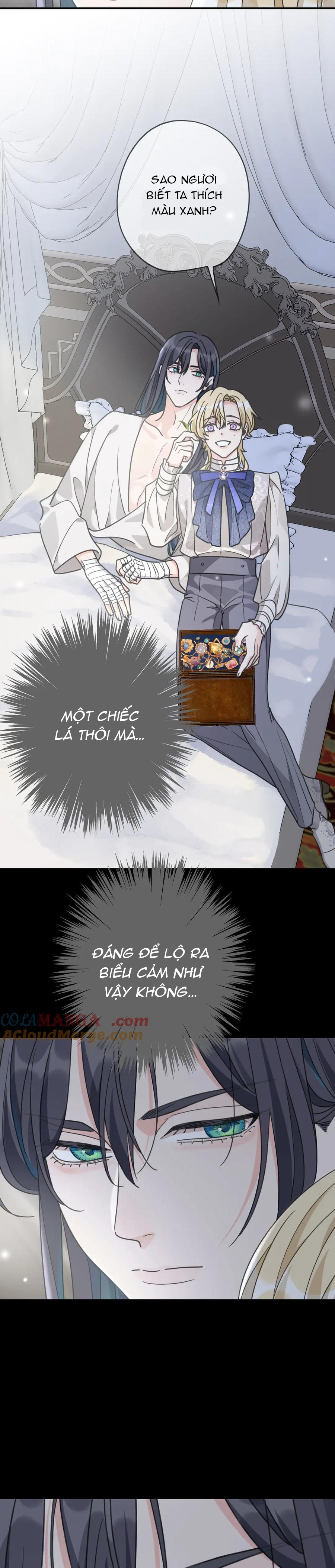 Khốn Thú Chi Nhiễm Chapter 18 - Next Chapter 19