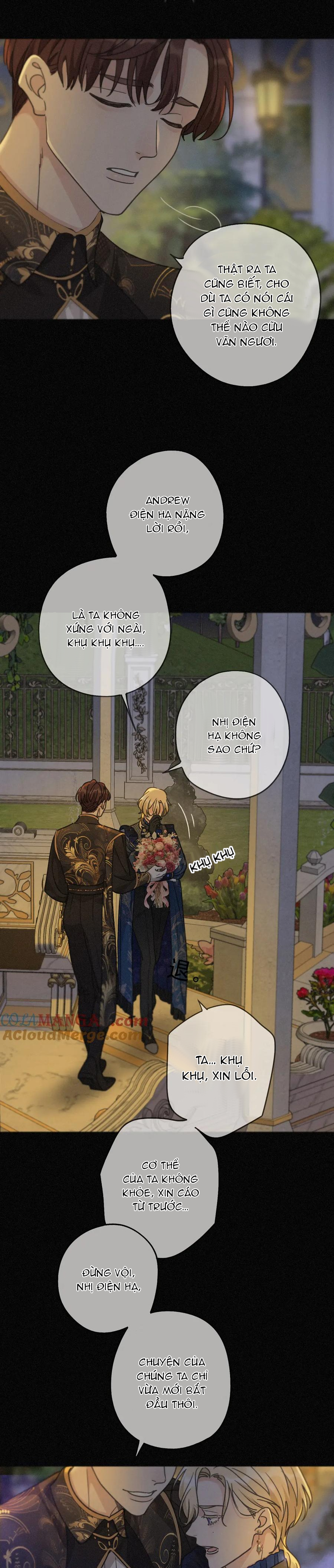 Khốn Thú Chi Nhiễm Chapter 19 - Next Chapter 20