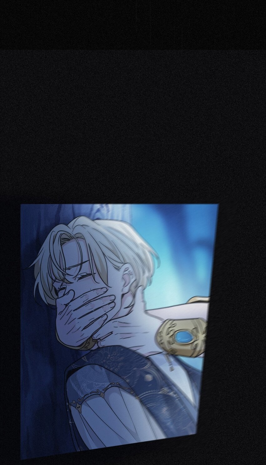 Khốn Thú Chi Nhiễm Chapter 2 - Next Chapter 3