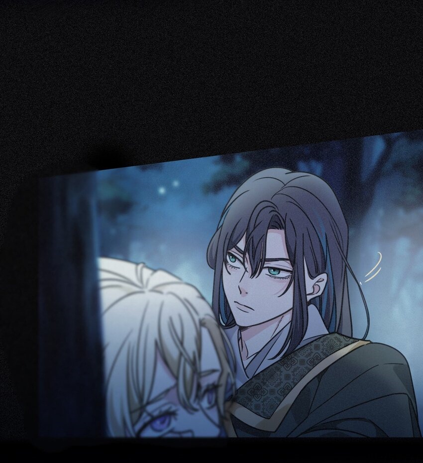 Khốn Thú Chi Nhiễm Chapter 2 - Next Chapter 3