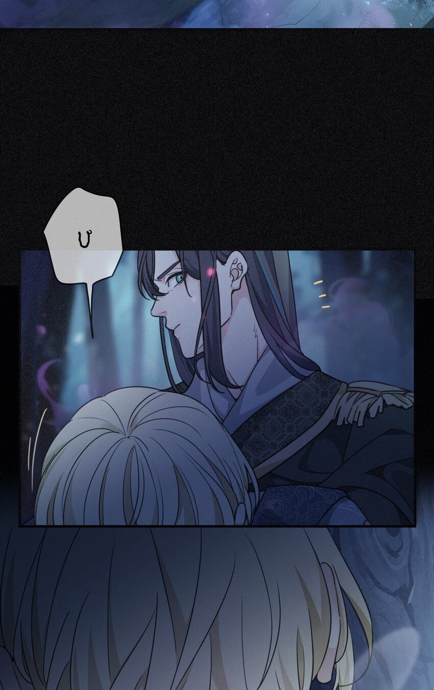 Khốn Thú Chi Nhiễm Chapter 2 - Next Chapter 3