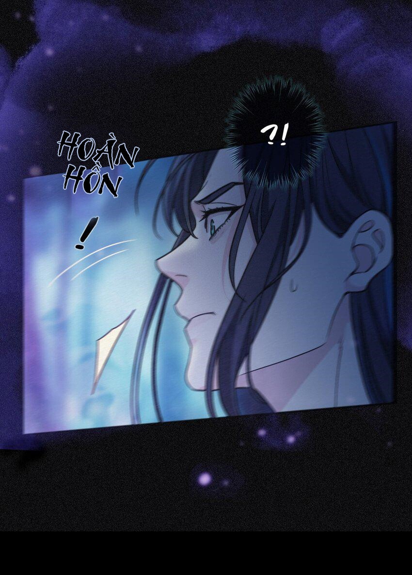 Khốn Thú Chi Nhiễm Chapter 2 - Next Chapter 3