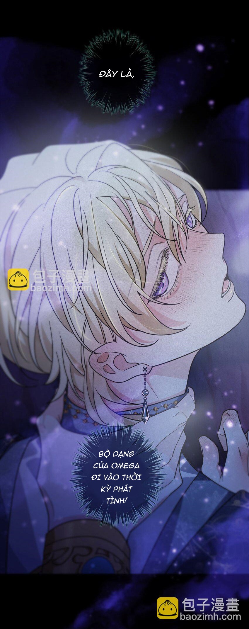 Khốn Thú Chi Nhiễm Chapter 2 - Next Chapter 3