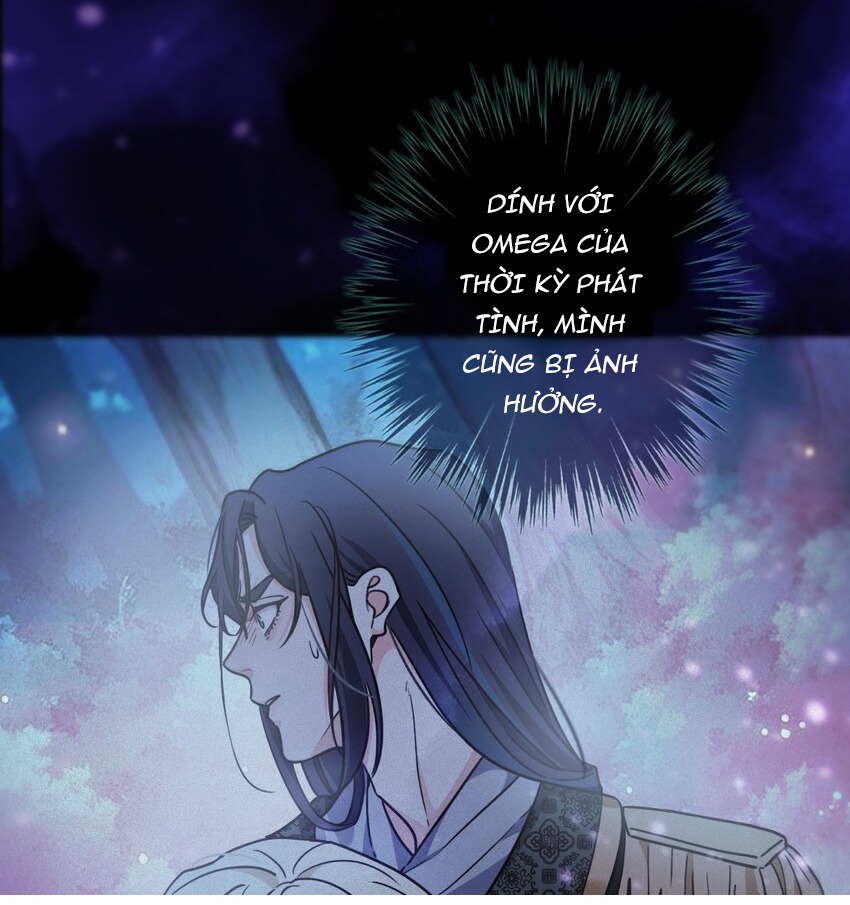 Khốn Thú Chi Nhiễm Chapter 2 - Next Chapter 3