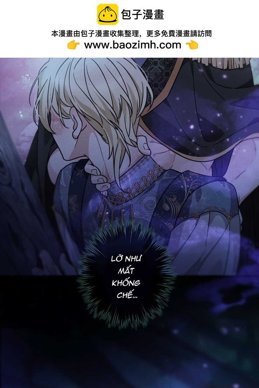 Khốn Thú Chi Nhiễm Chapter 2 - Next Chapter 3