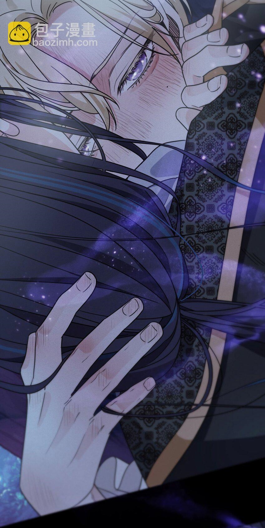 Khốn Thú Chi Nhiễm Chapter 2 - Next Chapter 3