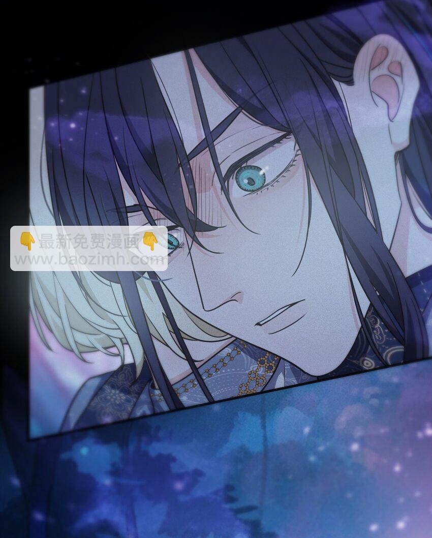 Khốn Thú Chi Nhiễm Chapter 2 - Next Chapter 3