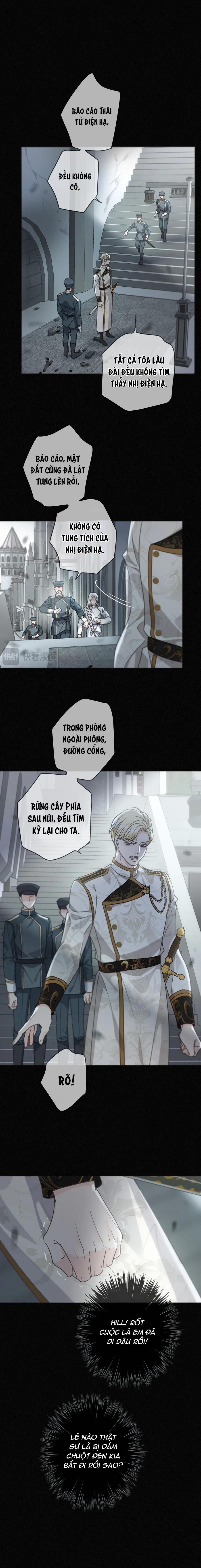 Khốn Thú Chi Nhiễm Chapter 28 - Trang 4