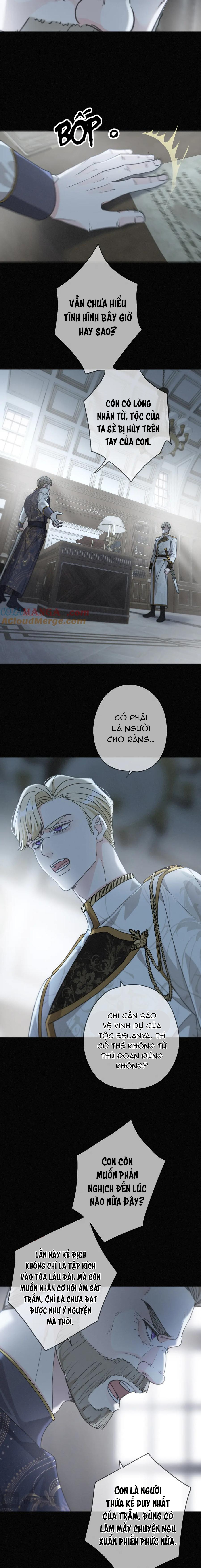 Khốn Thú Chi Nhiễm Chapter 28 - Trang 4